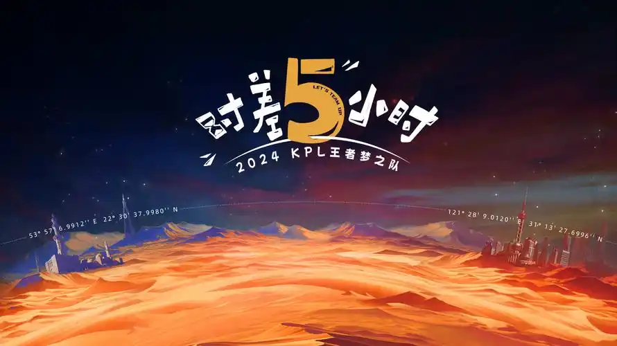 yy影院在线观看 轮播推荐 深海回响