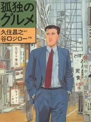 周末放映室 综艺在线观看