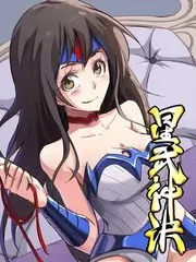 长镜头专题 yy影院在线观看