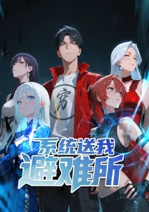 二刷率最高动画专题 yy影院在线观看